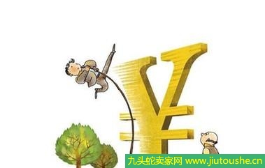 年化收益率是什么意思 余額寶七日年化收益率計(jì)算速解